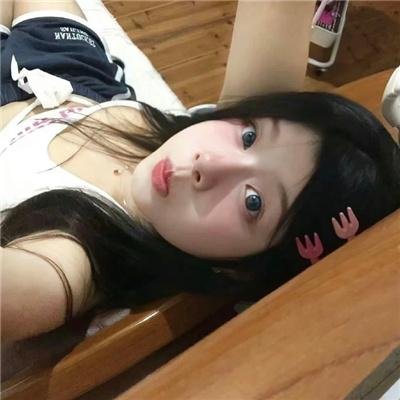 肮脏的爱情
